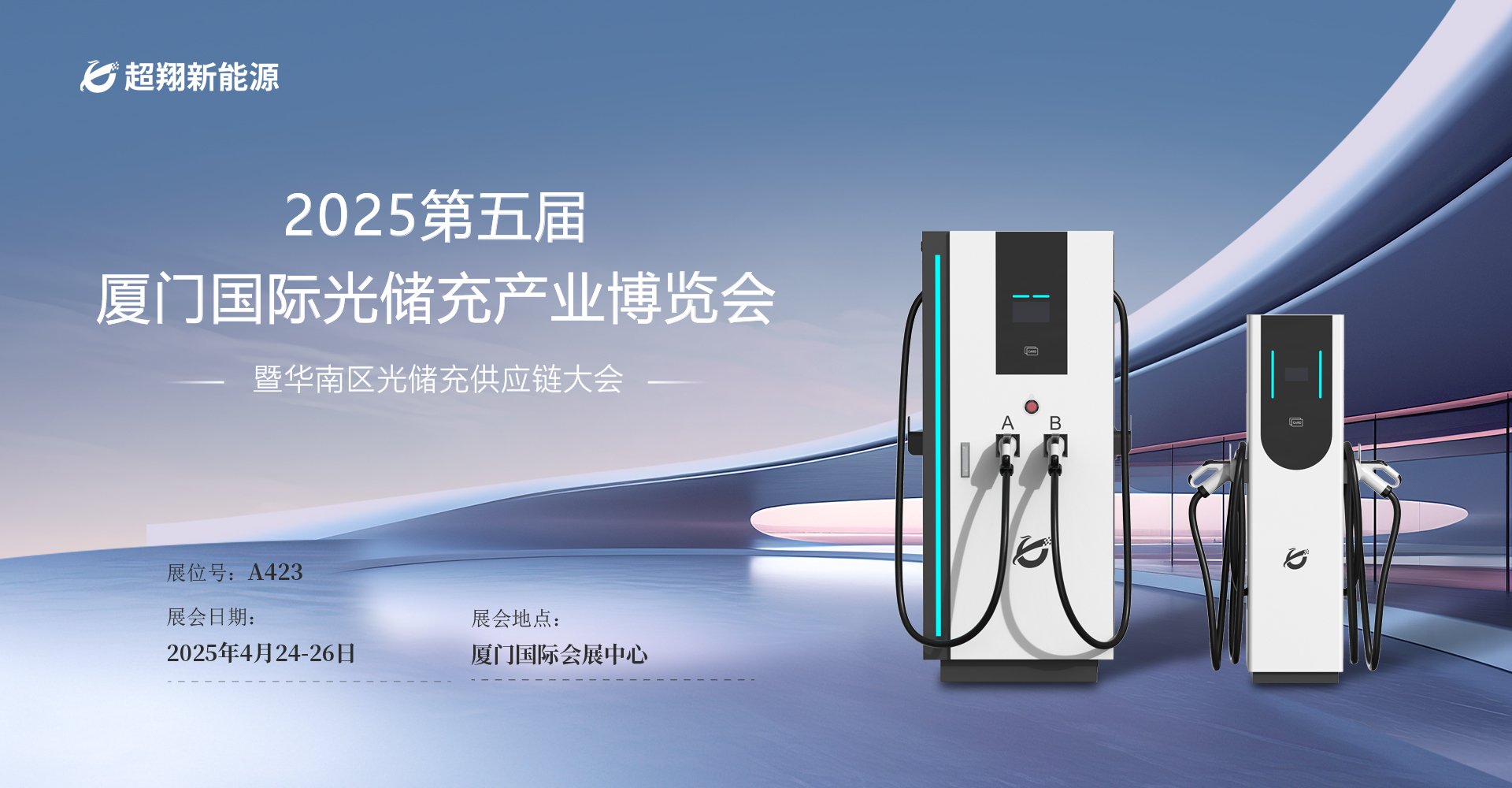 太陽成tyc-長虹65Q8K問鼎GfK2021年度彩電十大現象級產品：全生態8K是亮點
